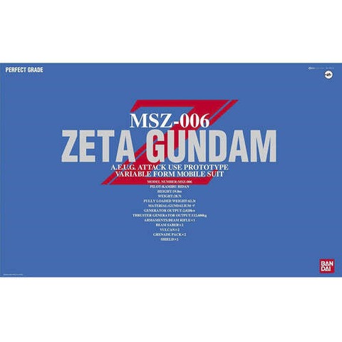 PG - MSZ-006 Zeta Gundam